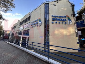 Продажа коммерции, 16 кв.м фото 
