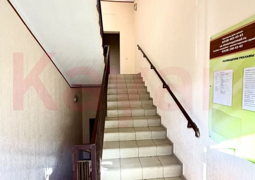 Продажа 2-комн. квартиры, 52.8 кв.м фото 14