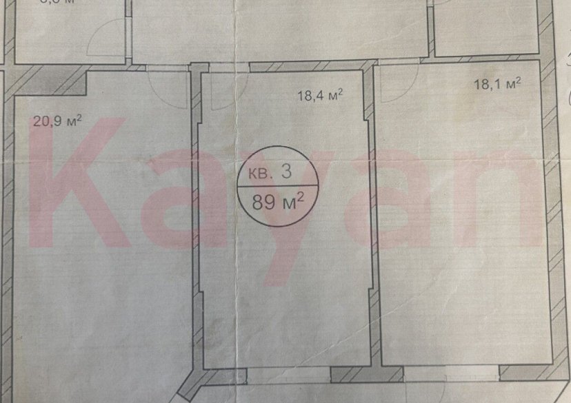 Продажа 2-комн. квартиры, 78 кв.м фото 43
